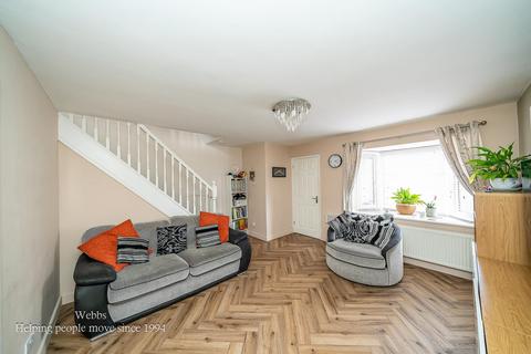 3 bedroom detached house for sale, Gorsemoor Road, Cannock WS12
