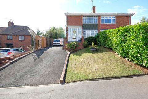 3 bedroom semi-detached house for sale, Ashwood Avenue, Stourbridge DY8