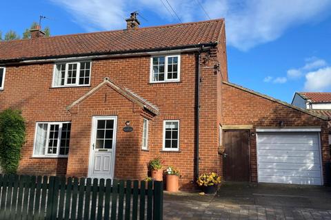 3 bedroom semi-detached house for sale, 1 South View, Borrowby, Thirsk