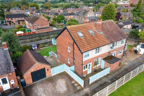 3 bedroom semi-detached house for sale, Field Lane, Derbyshire DE56