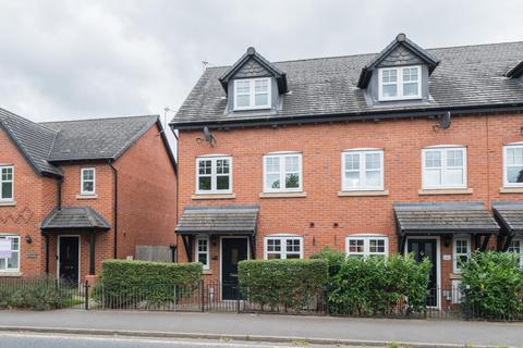 undefined, Whitchurch Road, Beeston