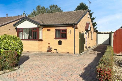 undefined, Broadwater Drive, Doncaster DN7