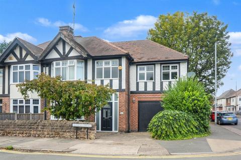 undefined, Queens Drive, Beeston, Nottingham
