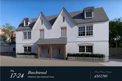 undefined, Richings Way, Richings Park SL0