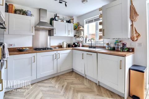 2 Admiral Close, Mosborough, Sheffield, S20 5FT