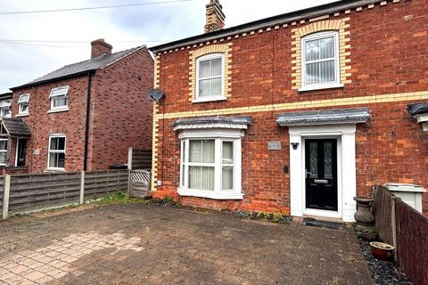 undefined, Peartree House Sea Dyke Way, Marshchapel, Grimsby, Lincolnshire, DN36