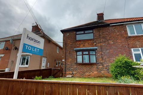 undefined, Wheatley Terrace, Wheatley Hill, Durham