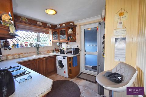 undefined, Clayfield Avenue, Mexborough