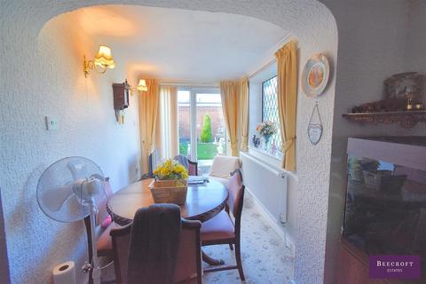 undefined, Clayfield Avenue, Mexborough