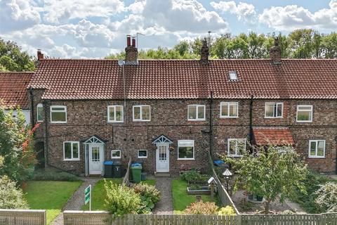 undefined, Brickyard Cottages, Moor Lane, York, North Yorkshire