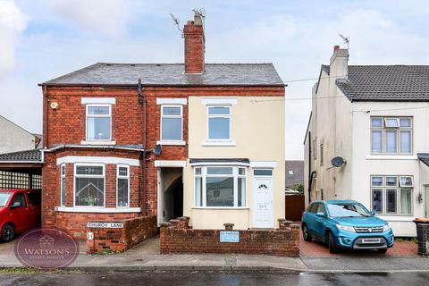 Church Lane, Selston, Nottingham, NG16