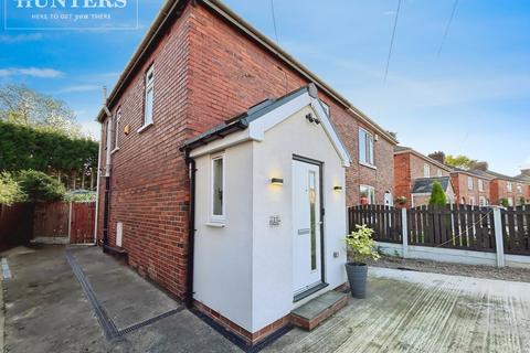 Park Crescent, Royston, Barnsley
