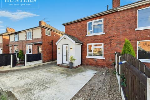Park Crescent, Royston, Barnsley