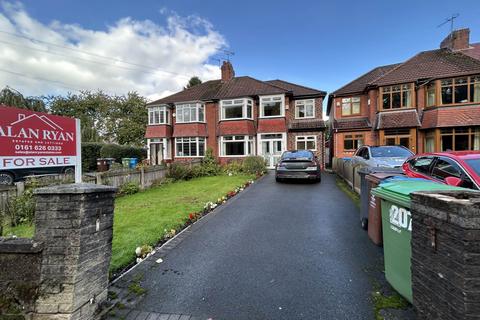 undefined, Foxdenton Lane, Manchester