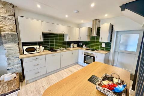 undefined, Arthur Terrace, Penmachno, Betws-Y-Coed