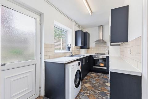 3 bedroom semi-detached house for sale, Grove Lea Crescent, Pontefract WF8