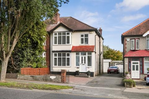 3 bedroom semi-detached house for sale, Church Hill Road, Cheam, SM3