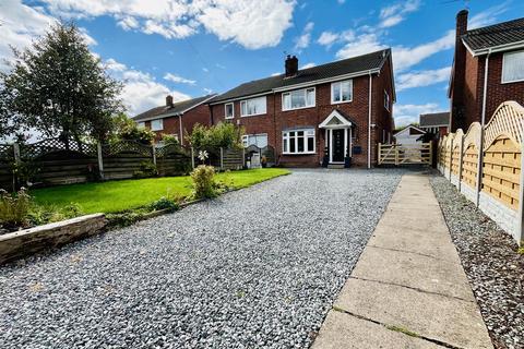 undefined, Teal Road, Newport, Brough