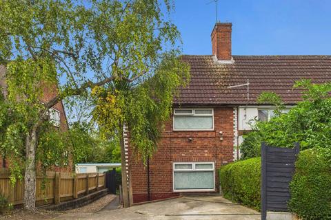 2 bedroom end of terrace house for sale, Linton Rise, Nottingham