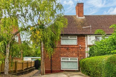 2 bedroom end of terrace house for sale, Linton Rise, Nottingham