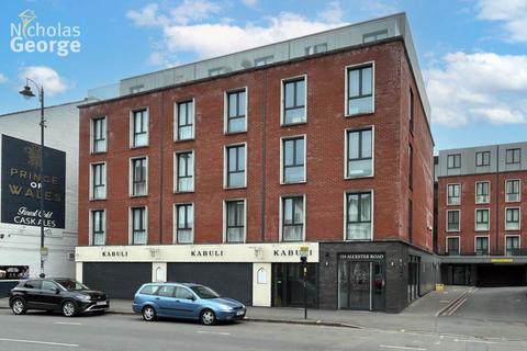 undefined, Alcester Road, Moseley, B13 8EQ