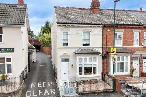 undefined, Station Road, Harborne, Birmingham, West Midlands, B17 9LS