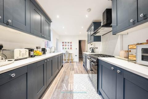 undefined, Station Road, Harborne, Birmingham, West Midlands, B17 9LS