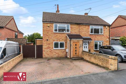 2 bedroom semi-detached house for sale, Palmers Grove, Waltham Abbey EN9