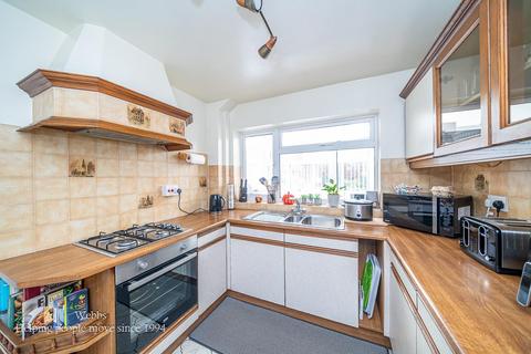 3 bedroom semi-detached house for sale, High Croft, Walsall WS9