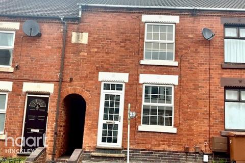 2 bedroom terraced house for sale, Barwell LE9