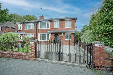 4 bedroom semi-detached house for sale, Lynton Crescent, Worsley, M28
