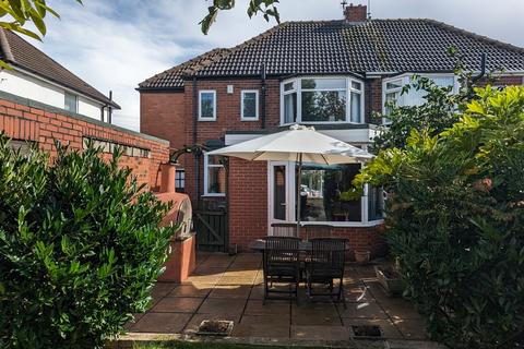 undefined, East Bawtry Road, Rotherham