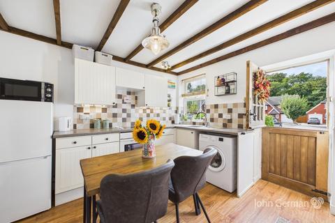 undefined, Brookfield Cottages, Acresford