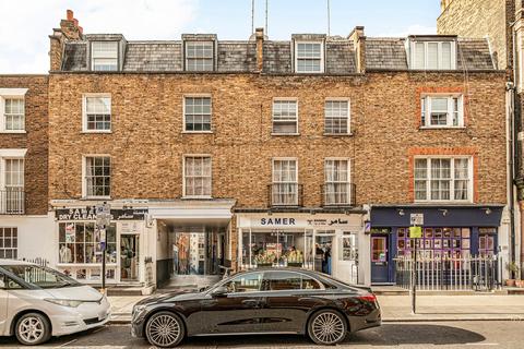 undefined, Tressard Court, 46-48 Harrowby Street, Marylebone, London