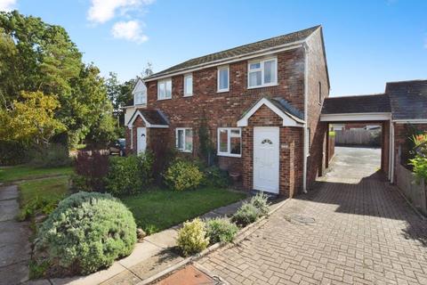 2 bedroom semi-detached house for sale, Chantry Meadow, Alphington, Exeter