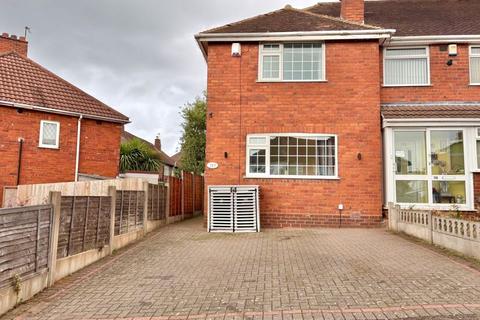 undefined, Ringinglow Road, Great Barr, Birmingham B44 9BN