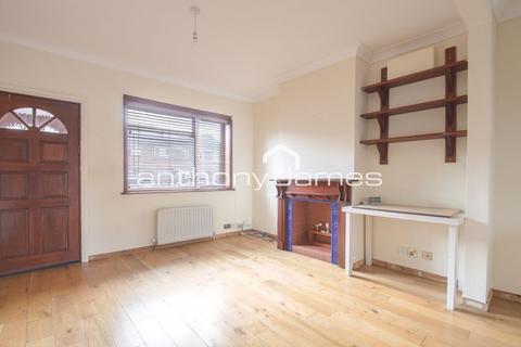 undefined, Rushdene, London SE2