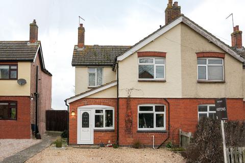 undefined, Harborough Road, Stoke Albany, LE16