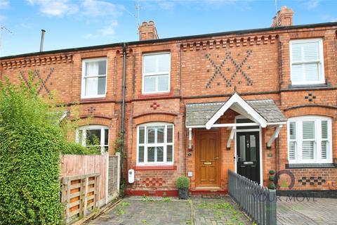 undefined, Middlefield Road, Worcestershire B60