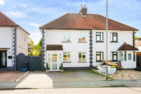 3 bedroom semi-detached house for sale, Upshire Road, Waltham Abbey