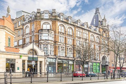 Office to rent, 348-356 Holloway Rd London N7 6PA