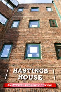 Office to rent, Fitzalan Rd Cardiff CF24 0BL
