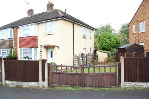 3 bedroom semi-detached house for sale, Bunyan Crescent, Stonebroom, Derbyshire. DE55 6JH