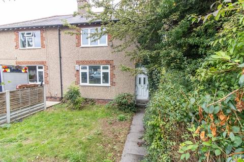 3 bedroom semi-detached house for sale, Garendon Road, Shepshed, Loughborough, LE12