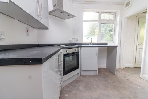 undefined, Garendon Road, Shepshed, LE12