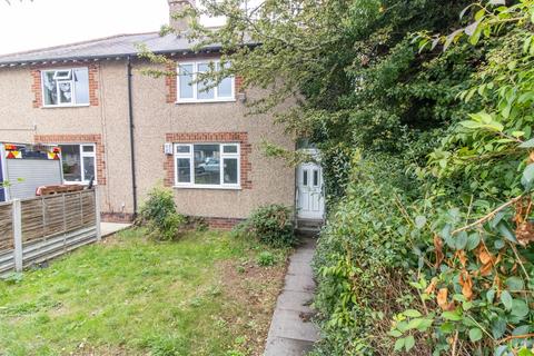 undefined, Garendon Road, Shepshed, LE12