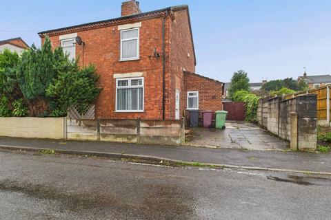 2 bedroom semi-detached house for sale, Peel Street, South Normanton, Alfreton, DE55