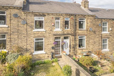 South Parade, Elland
