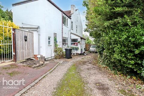 5 bedroom detached house for sale, Hoggs Field, Nottingham