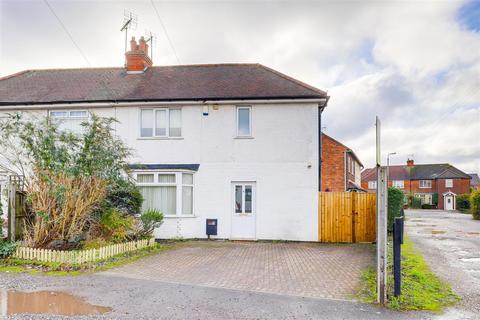 undefined, Mill Lane, Arnold NG5
